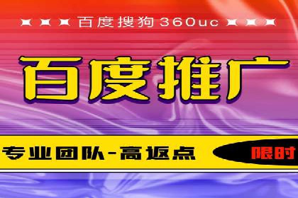 行业领先品牌的信息流开户经验分享与效果展示